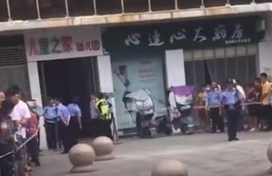 Ataque en jardín de niños en China deja tres muertos y seis heridos