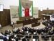 Jueza cancela sanción económica a diputados de Yucatán tras cumplir con reforma sobre despenalización del aborto